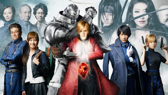 My Thoughts on: The Live Action Fullmetal Alchemist Movie – A Richard Wood  Text Adventure